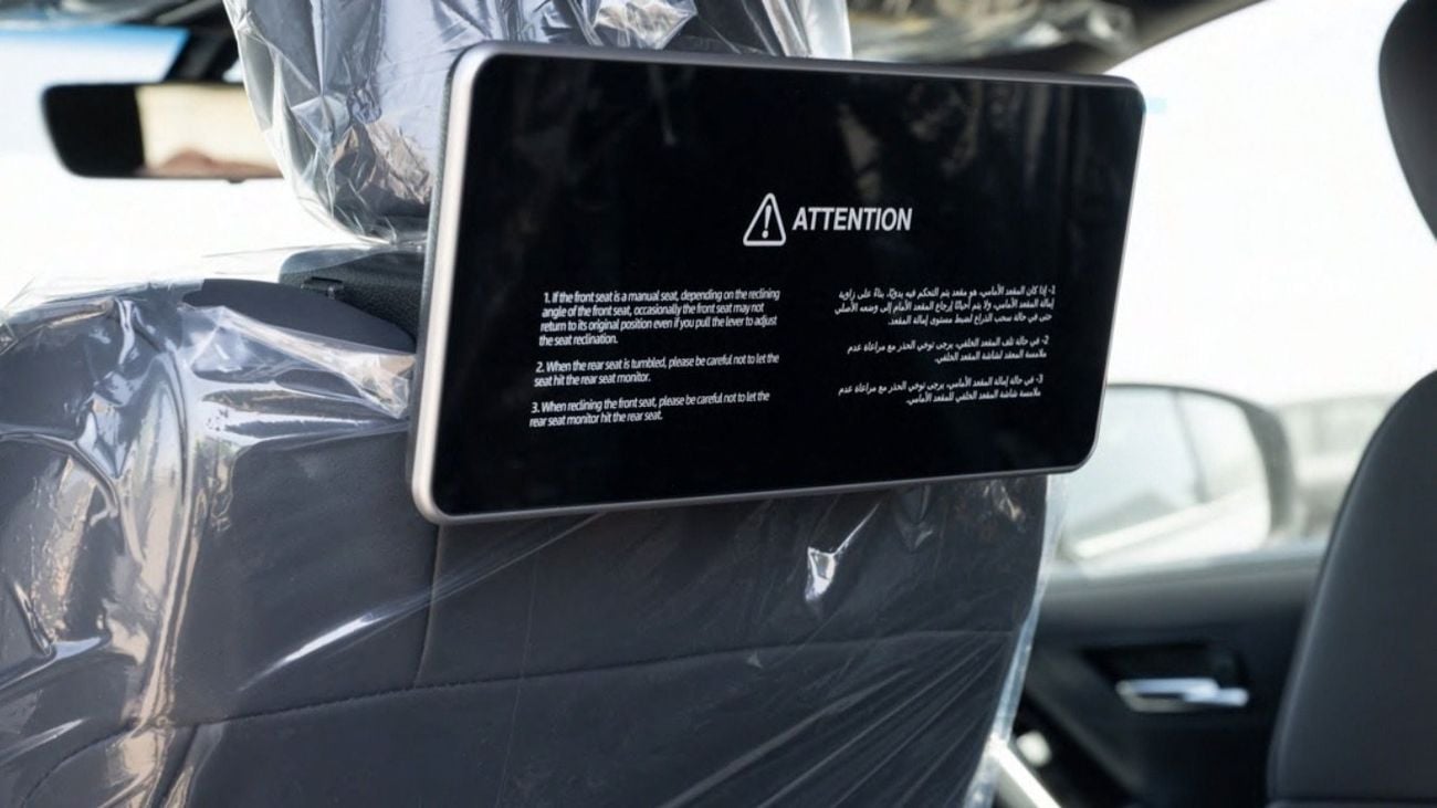 تويوتا لاند كروزر Toyota LC GXR 4.0 2026 full without radar