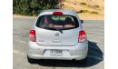 Nissan Micra S Nissan Micra 2013 GCC perfect condition