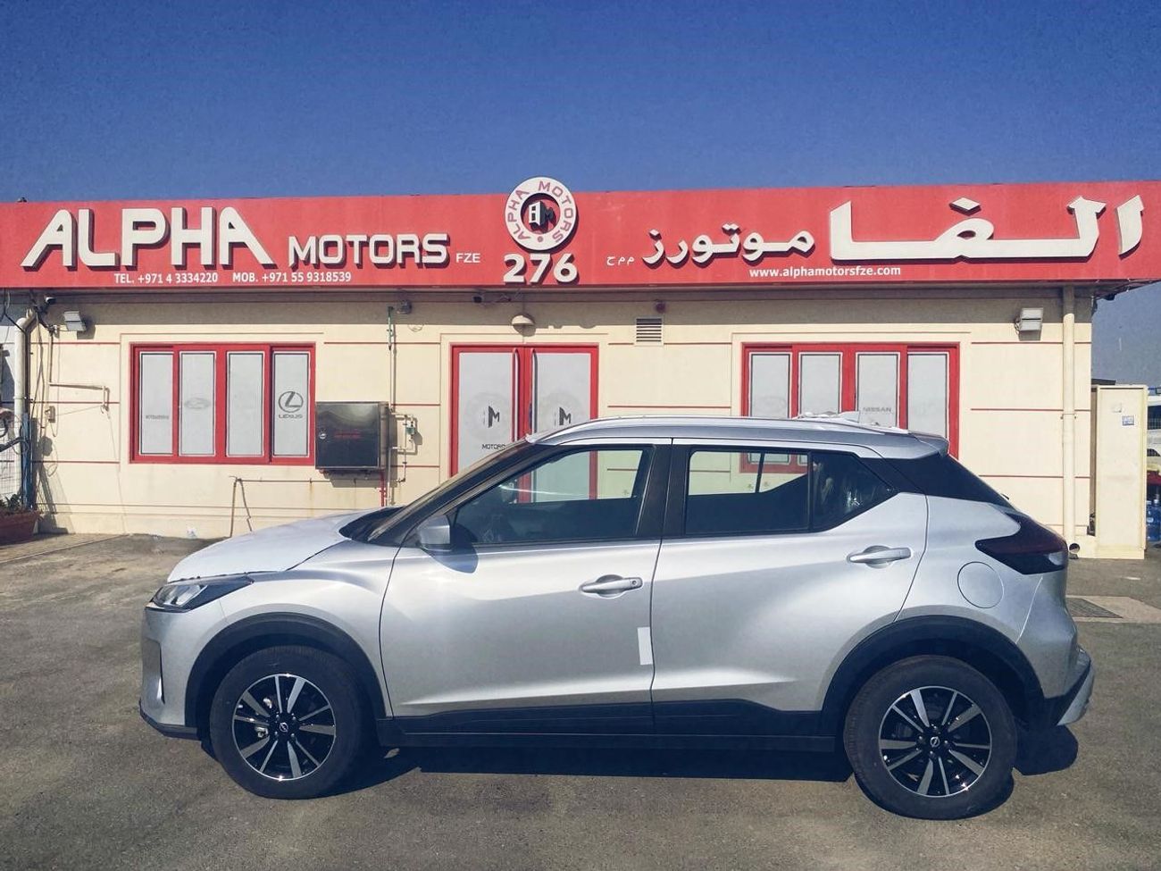 نيسان كيكس NISSAN KICKS 1.6L BASIC 2024 GCC SPECS