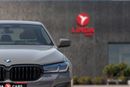 بي أم دبليو 540i  BMW 540i M-Sport 2023 GCC | Agency Warranty | Service Contract