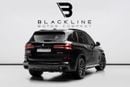 BMW X5 40i M Sport 3.0L 2024 BMW X5 xDrive40i, 2029 BMW Warranty + Service Contract, Low KMs, GCC