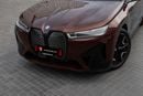 بي أم دبليو iX BMW iX xDrive40