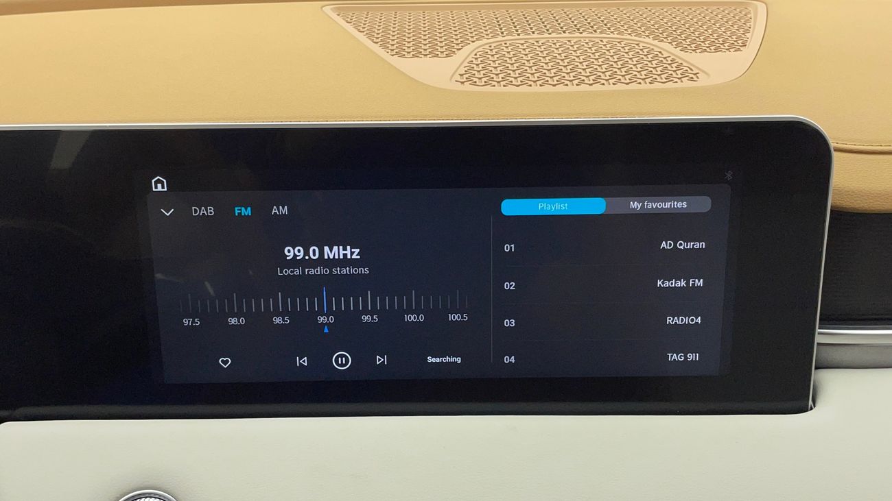 Jetour X70 Plus LUXURY 1.6 | Zero Down Payment | Home Test Drive