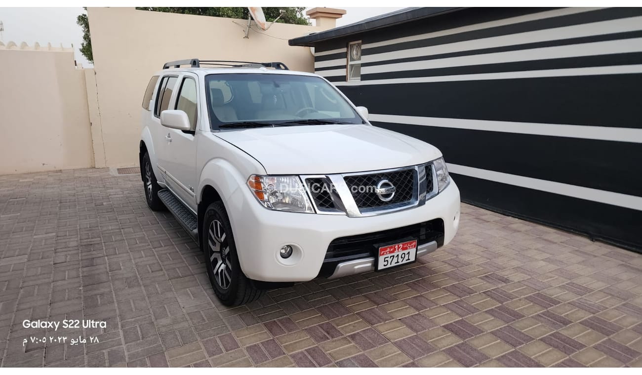 نيسان باثفايندر 5.6 لتر 8 سلندر