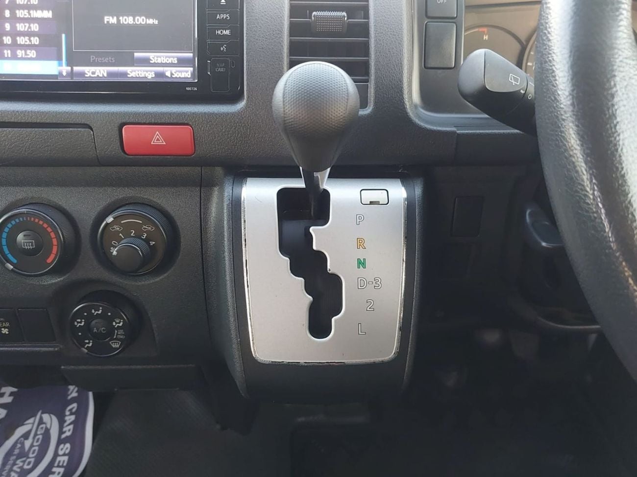 تويوتا هاياس TOYOTA HIACE COMMUTER VAN RHD 2017 MODEL 3.0 L DIESEL AUTOMATIC(PM33049)