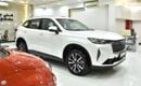 Haval H6 EXCELLENT DEAL for our Haval H6 2.0 GDiT ( 2023 Model ) in White Color GCC Specs