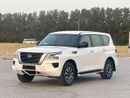 نيسان باترول