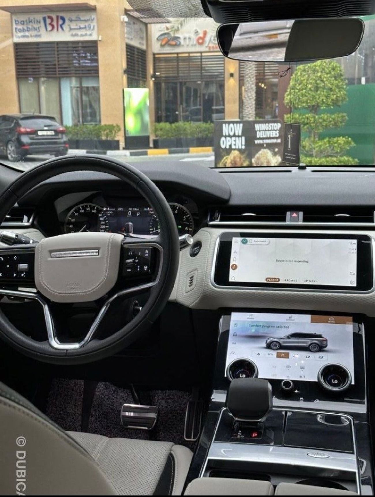 Land Rover Range Rover Velar