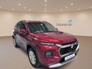 Suzuki Grand Vitara 2024 Suzuki Grand Vitara GL - (1 Year 20,000 Km FREE Service Contract) Warranty Until October 2031