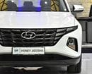 Hyundai Tucson EXCELLENT DEAL for our Hyundai Tucson ( 2023 Model ) in White Color GCC Specs