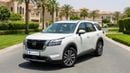 Nissan Pathfinder S 2022 S | AED 1292/Month | 0 DP | 30 Day Return | Warranty | Service History