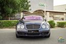 Bentley Continental GT DIAMOND