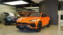Lamborghini Urus Lamborghini Urus Capsule Edition - 2022