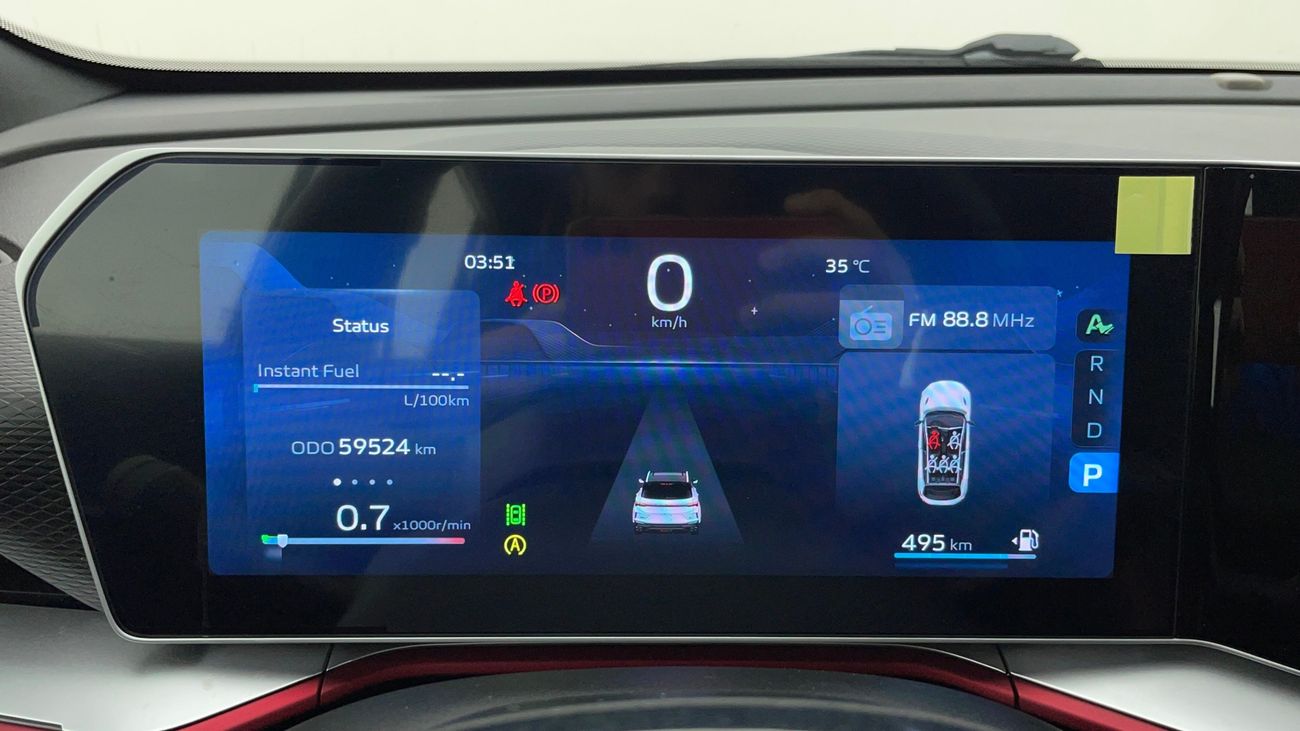 Geely Coolray GF 1.5 | Zero Down Payment | Home Test Drive