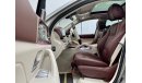 مرسيدس بنز GLS600 Maybach 2022 Mercedes Maybach GLS 600(FULL OPTION), 2 Tone Special Paint, Agency Warranty + Service Contract