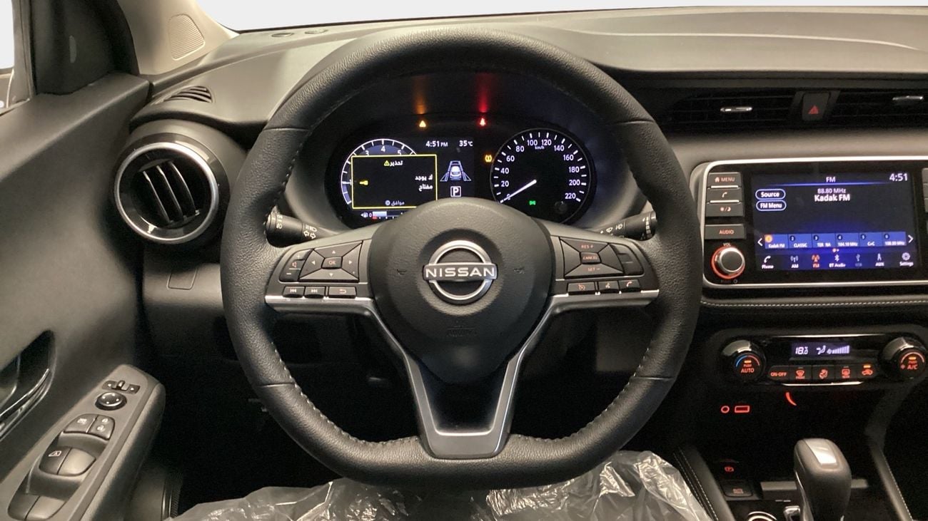 Nissan Kicks 1.6 SL + NIM CVT | Guaranteed Warranty | 0 Down Payment