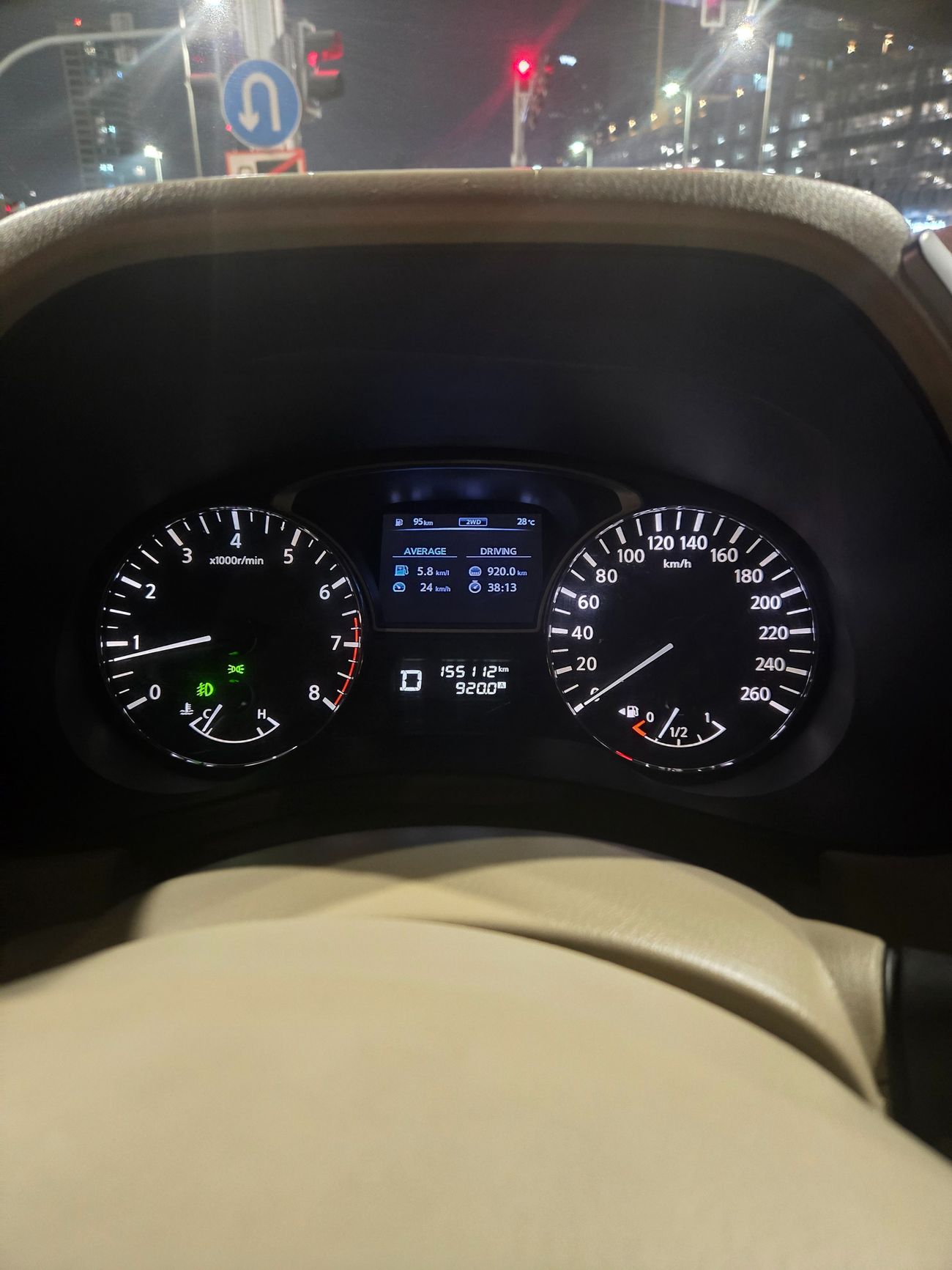 Nissan Pathfinder SV 3.5L (260 HP) 4WD