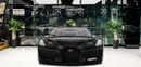 بوغاتي Mistral 8.0L W16 Quad-Turbocharged Engine