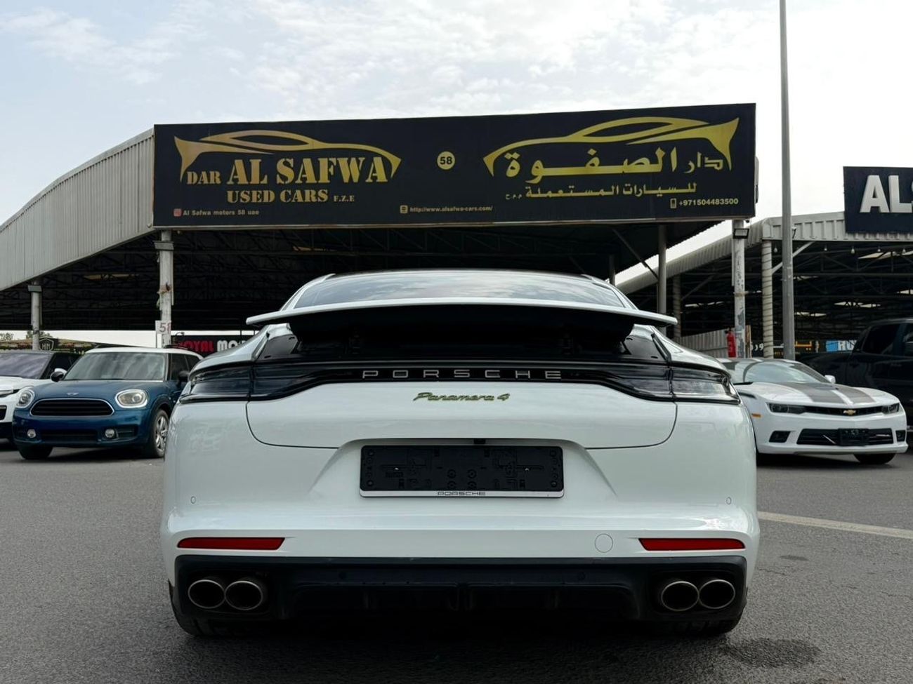بورش باناميرا Turbo S E-Hybrid Sport Turismo 4.0L (680 HP) RWD