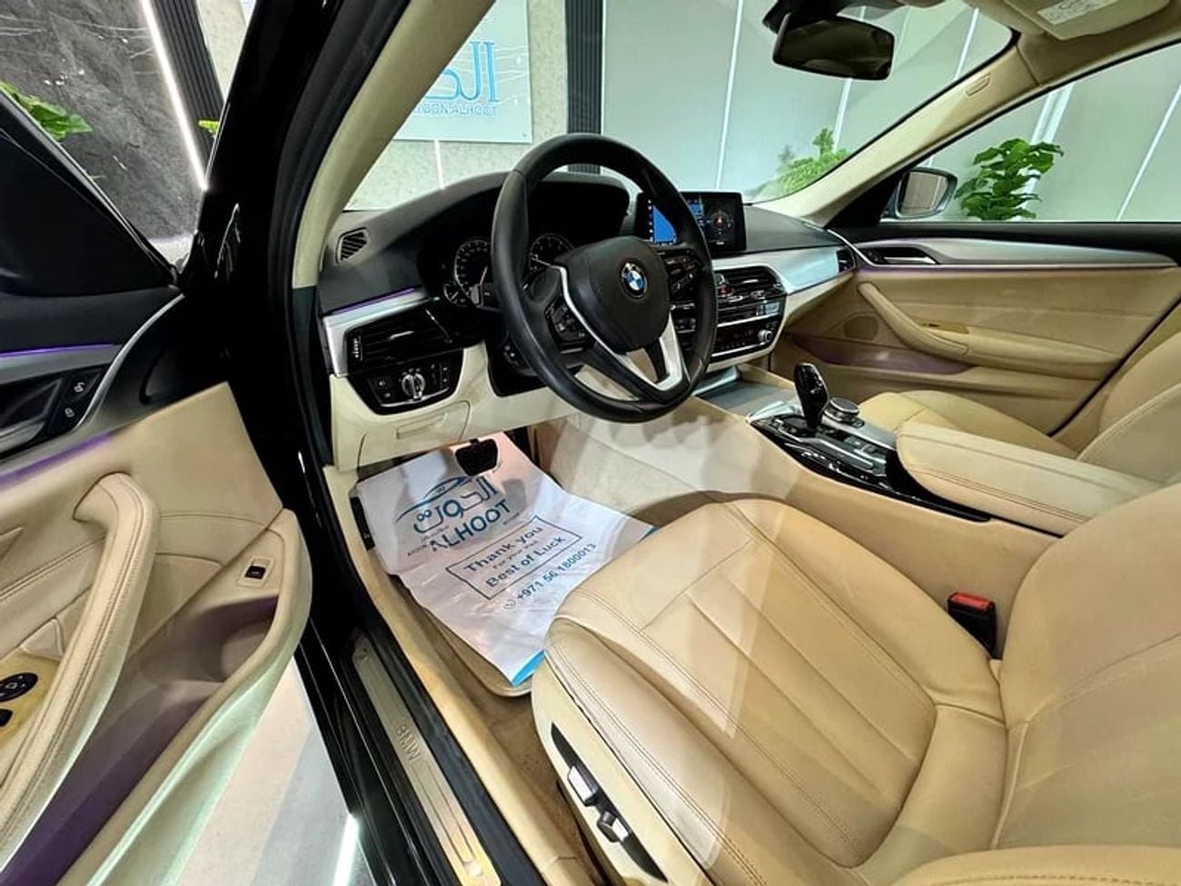بي أم دبليو 520i EXCLUSIVE LUXURY ELITE BLACK 520i || TOP RANGE || GCC || SCREENS || LIKE