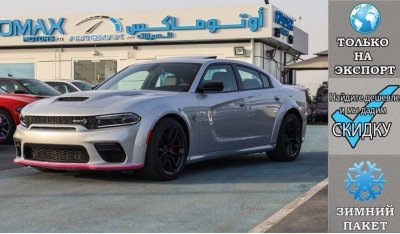 دودج تشارجر SRT Hellcat Widebody Supercharged HEMI 6.2L ''LAST CALL'' , 2023 Без пробега , (ТОЛЬКО НА ЭКСПОРТ)