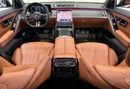 مرسيدس بنز S 500 2023 Mercedes Benz S500 4MATIC, Warranty, Fully Loaded, Low Kms, GCC