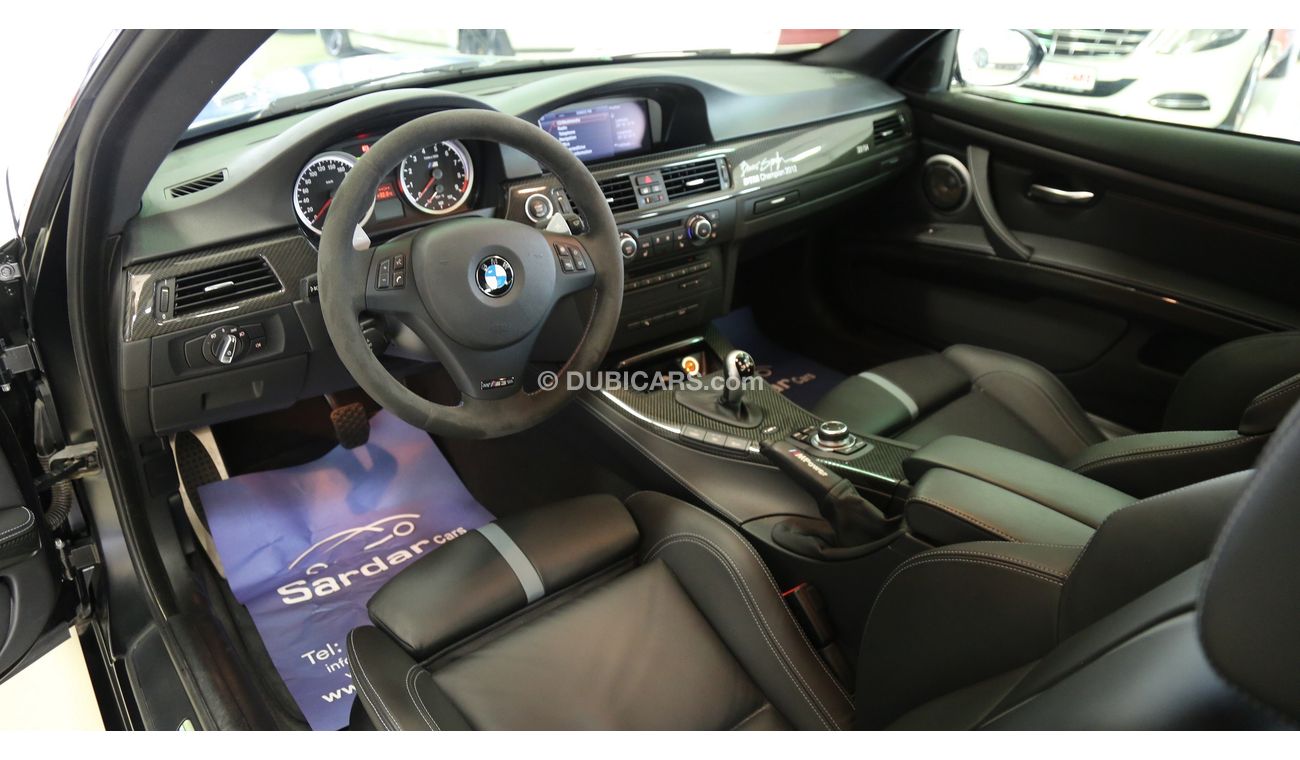 بي أم دبليو M3 DTM Champion Edition