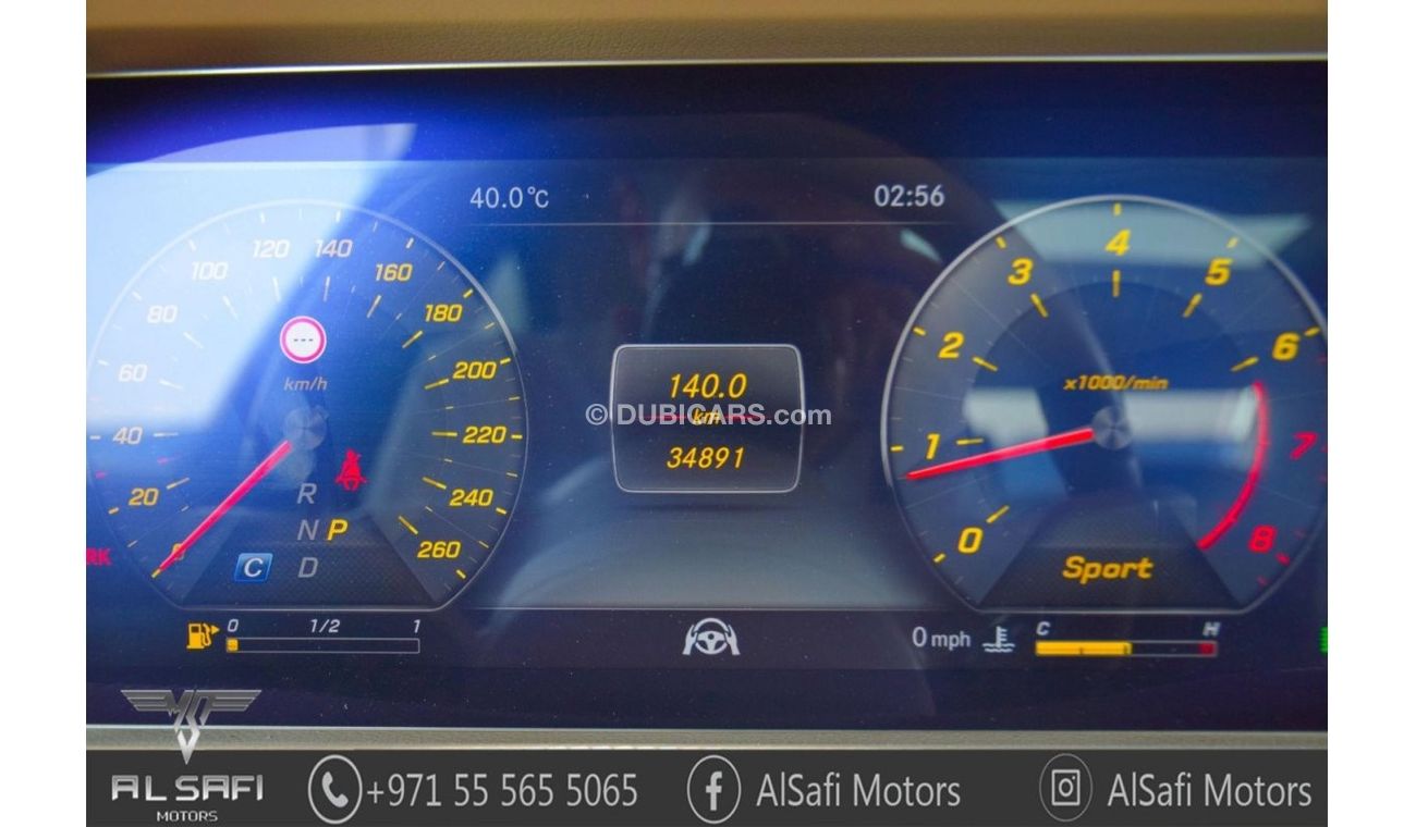 Mercedes-Benz S 560 Std S 560 AMG