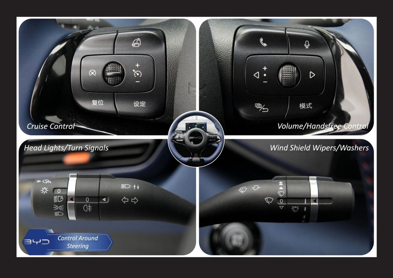 BYD Seagull FLYING HATCHBACK HI AT ELECTRIC Car 2024 Model