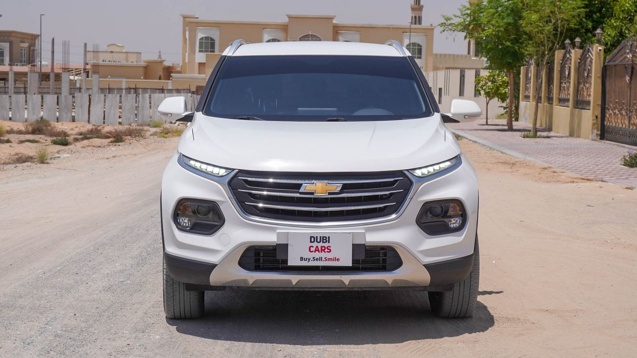 شيفروليه جروف