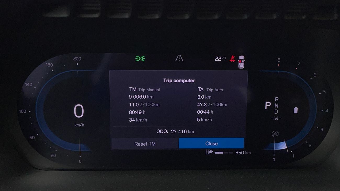 Volvo XC90 B6 ULTIMATE BRIGHT 2 | Zero Down Payment | Home Test Drive