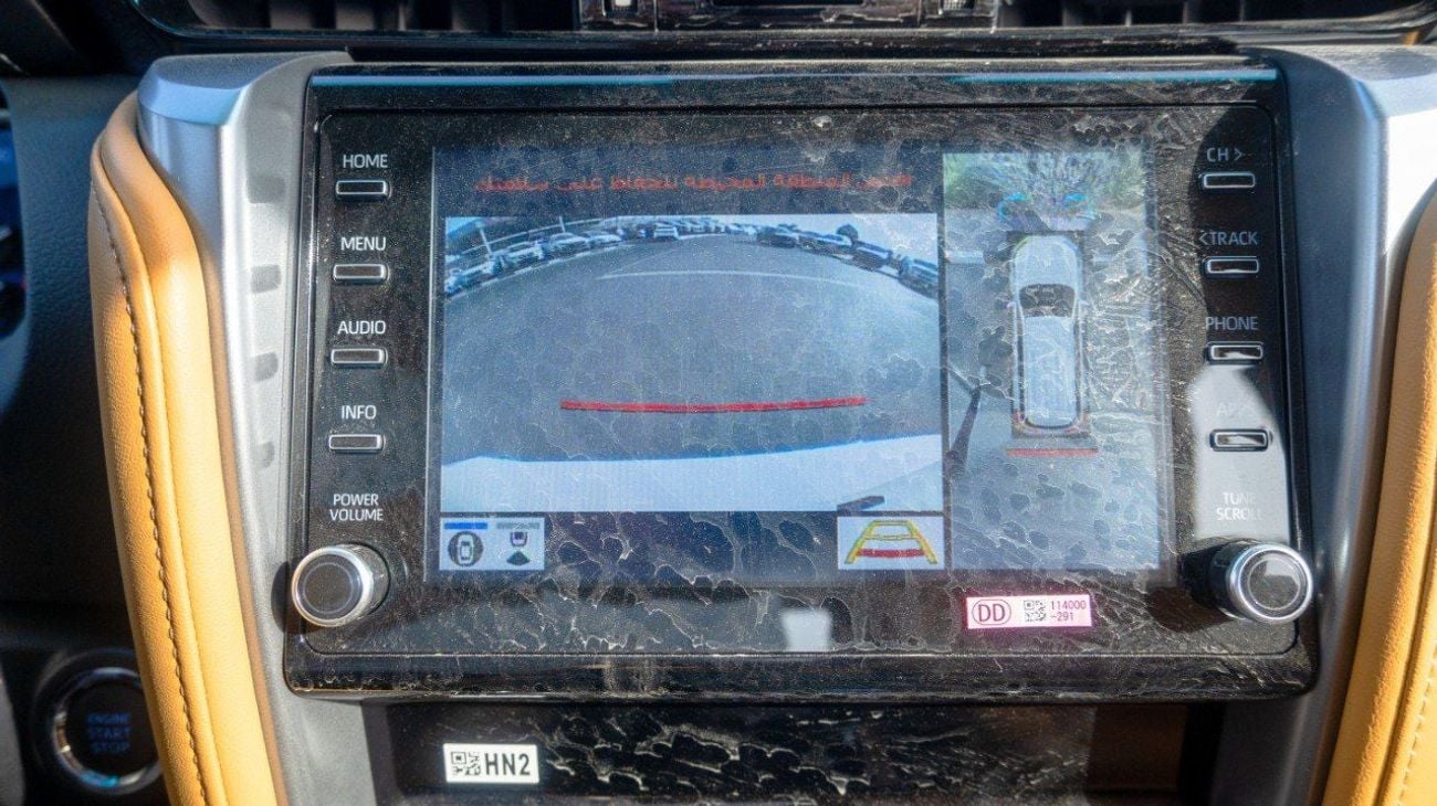 تويوتا فورتونر VX2 4X4 Diesel 2.8L