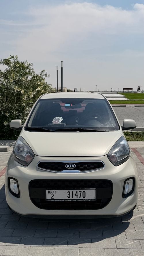 كيا مورنينج