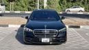 مرسيدس بنز S 580 4MATIC Exclusive 4.0L