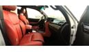 Lexus LX570 V8 full options upgrade 2021