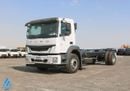Mitsubishi Fuso FJ FJ 12 ton chassis 6 Cylinder Turbo DIESEL / export