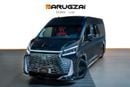 Toyota Hiace GL Built by Barugzai | 2 Year Interior Warranty + Agency Warranty
