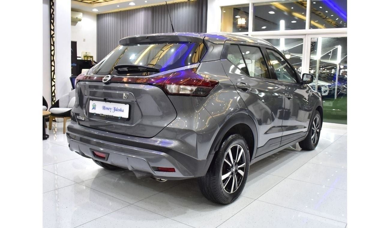 نيسان كيكس EXCELLENT DEAL for our Nissan Kicks ( 2022 Model ) in Grey Color GCC Specs