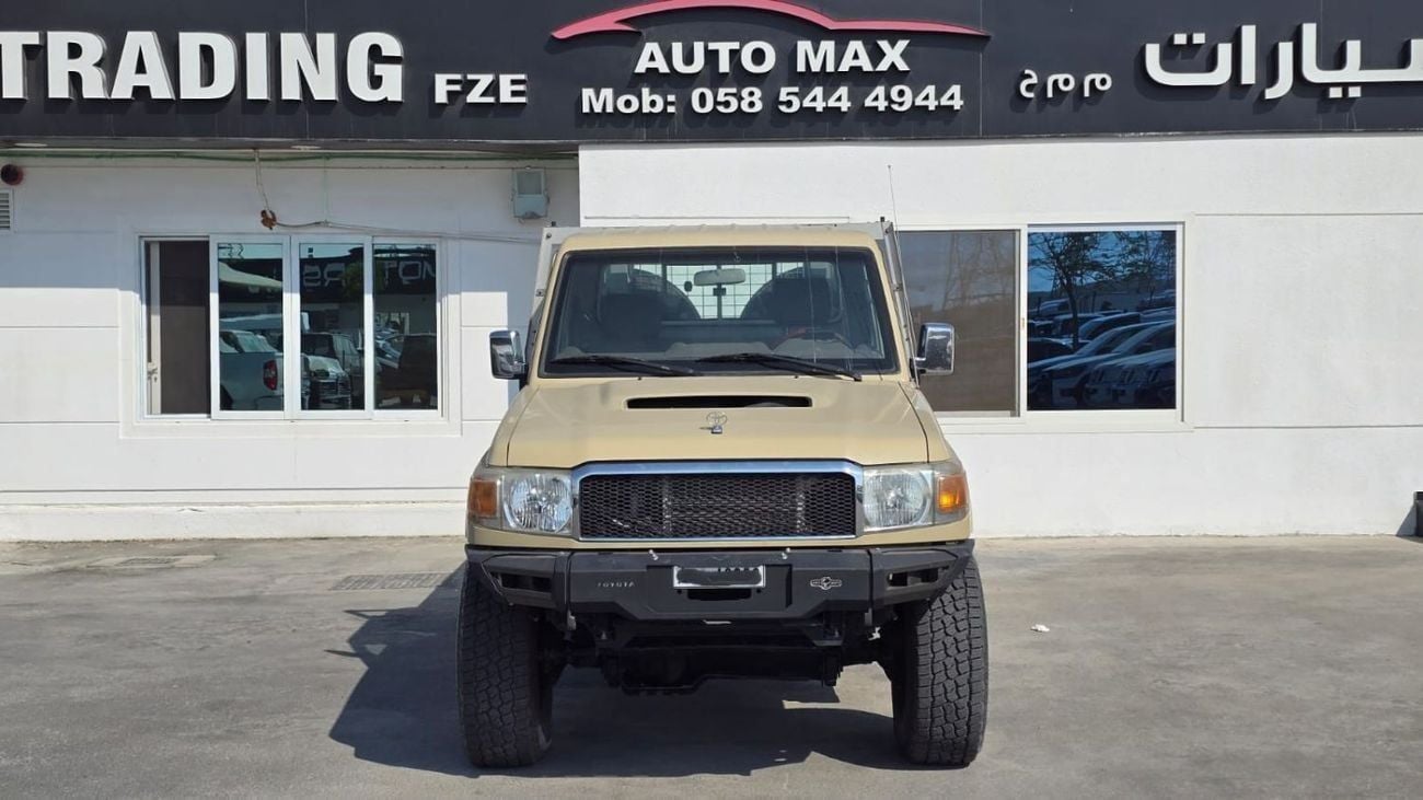 تويوتا لاند كروزر بيك آب TOYOTA LC79 6x6 SINGLE CABIN 4.0L MT  2015 MODEL YEAR BEIGE