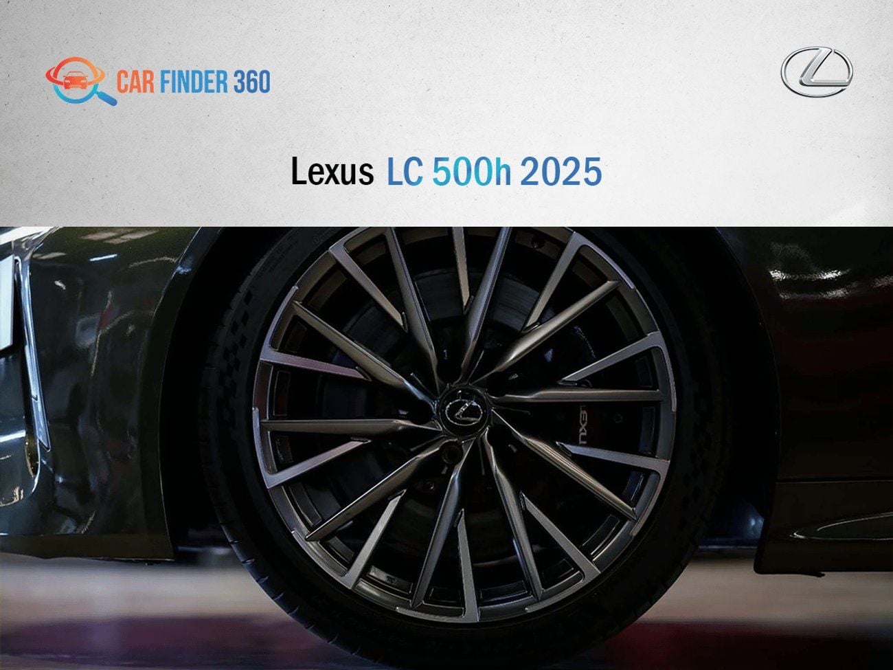 لكزس LC500h Lexus LC 500h 2025 (Export only )