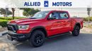 رام 1500 2024 RAM REBEL G/T 2024 HEMI ETORQUE V8 5.7L 4X4 GCC 0KM