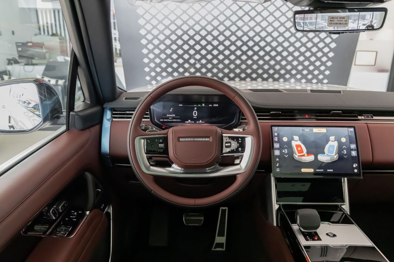 Land Rover Range Rover HSE P400