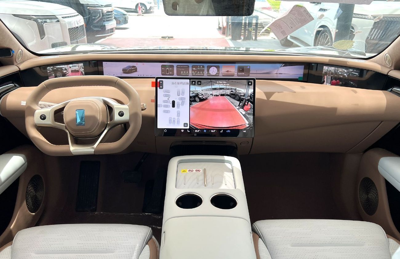 Avatr 07 2025 Ultra Extended range for export price