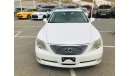 Lexus LS460