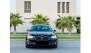 بي أم دبليو 528 BMW 528i || GCC || Full Option || Immaculate Condition
