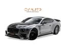 بنتلي كونتيننتال GT Speed 6.0L (616 HP)