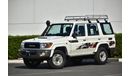 Toyota Land Cruiser 70 LX LIMITED V8 4.5L TD MT