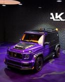 Mercedes Benz Brabus Mercedes Benz Brabus G900 - brand New | Finance Available