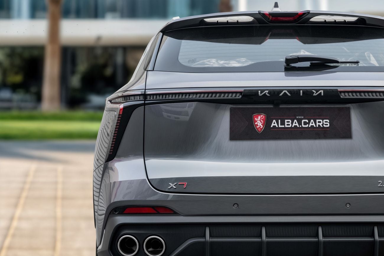 كايي X7 Limited X7 Limited | 2,115 P.M | 0% Downpayment | Kaiyi X7 Limited!