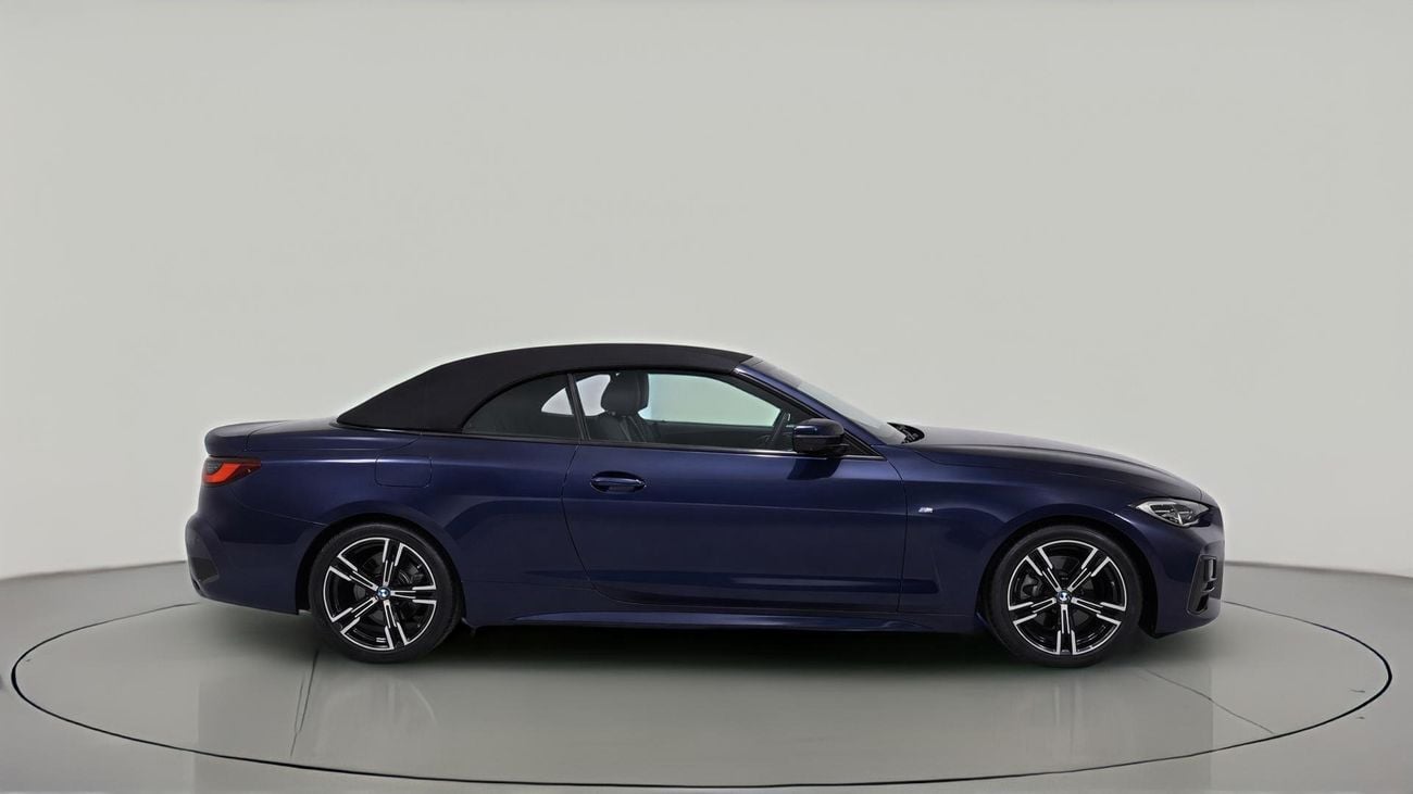 BMW 420i M SPORT 2024 | AED 2554/Month | 0 DP | 30 Day Return | Warranty | Service History